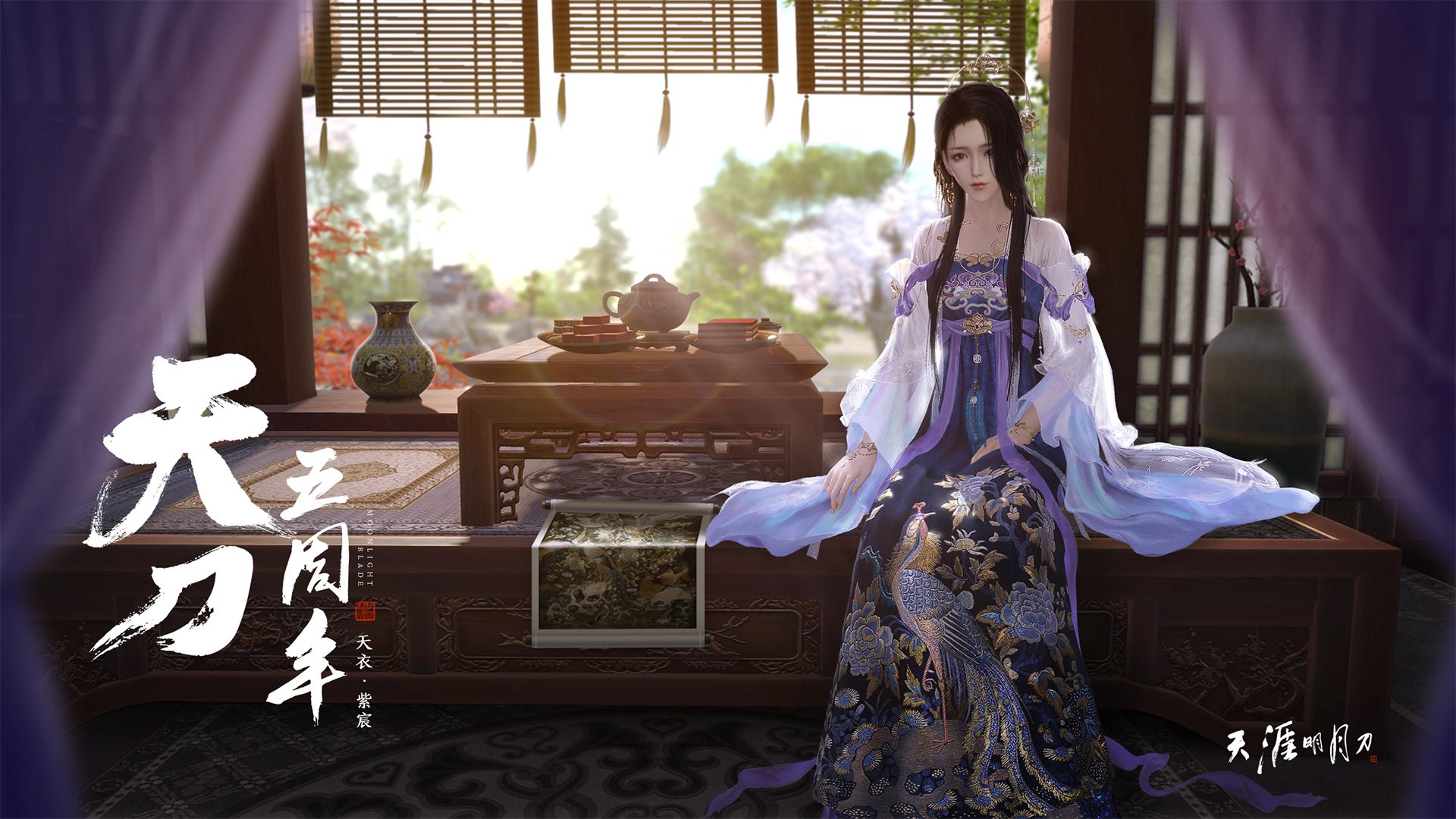 _篮球明星挑战慈善马拉松,公益传递正能量_,篮球运动员chamberlain