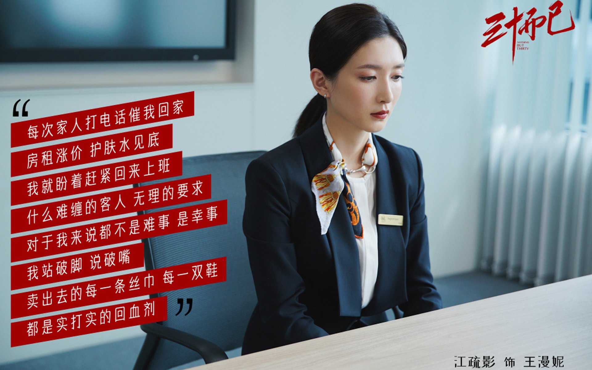 B体育APP下载网址-“夜色狂飙：夜间赛段的惊悚体验”，夜色啤酒怎么样