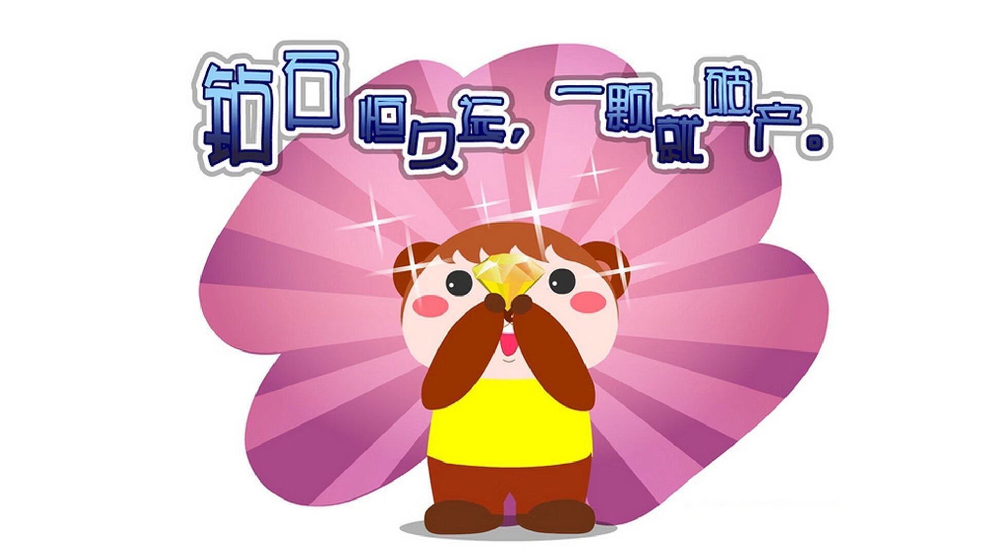 【青训探索】少年运动员顿悟:攻守搭配的系统训练课程,青少年运动员训练指南