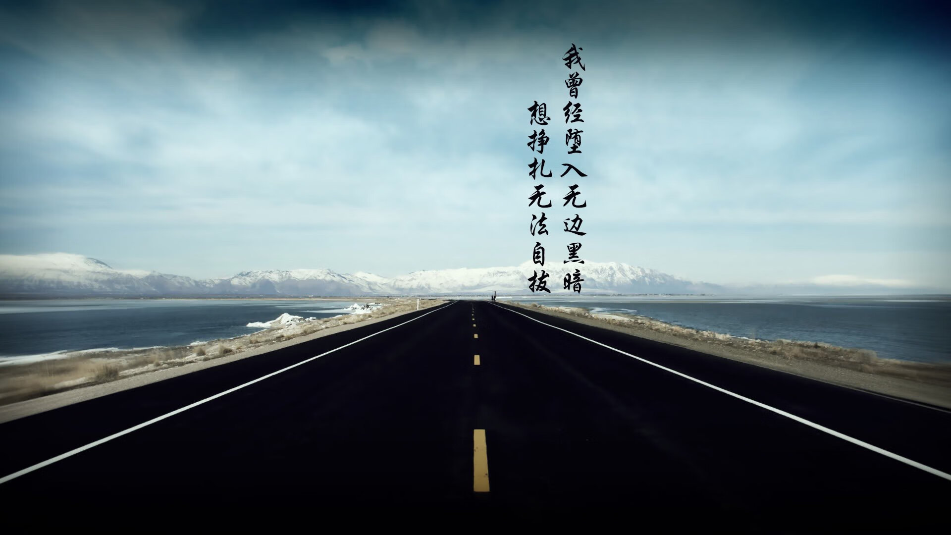 兰斯队员展现团结力量,兰斯10领队