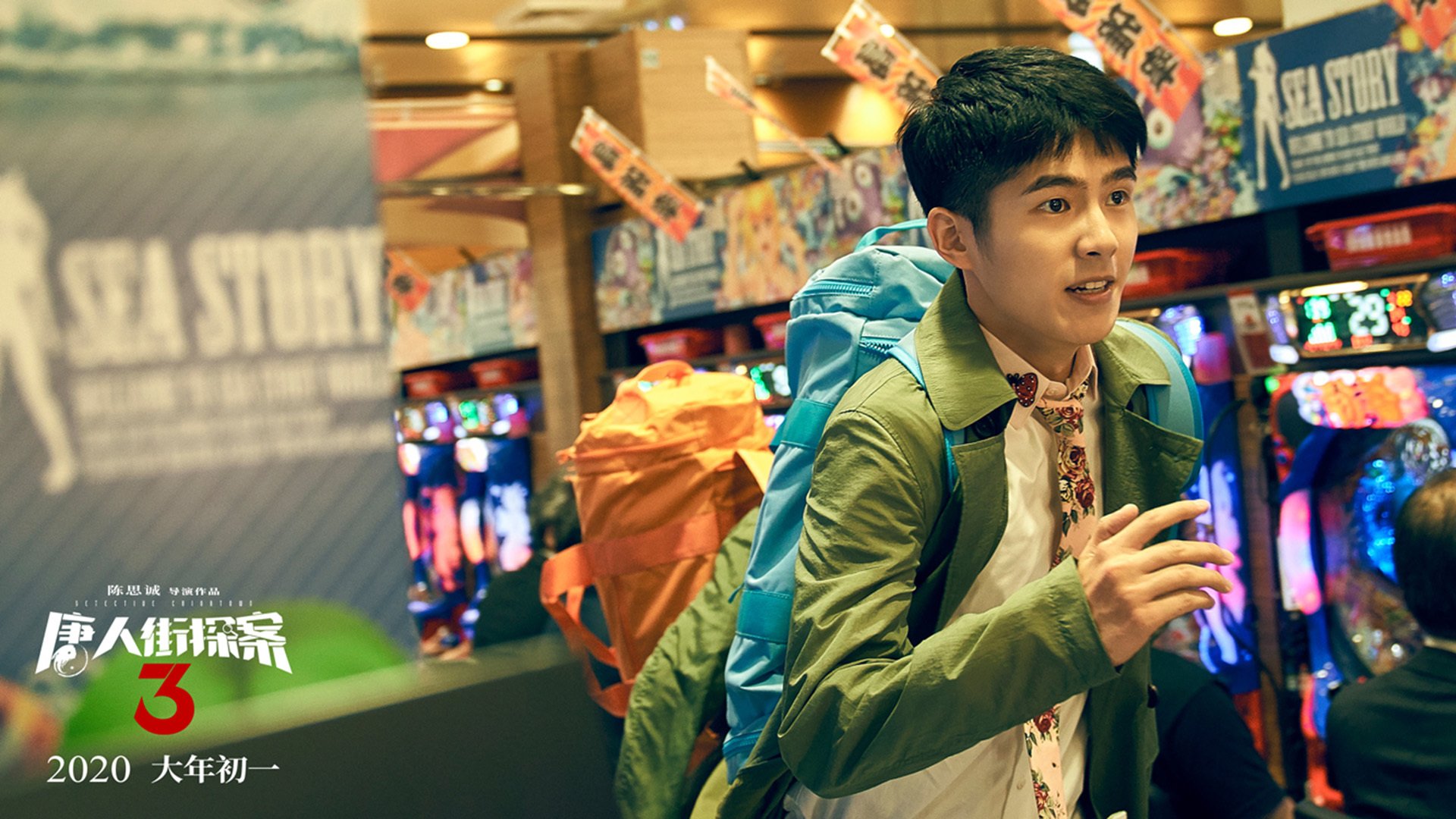 b体育平台-篮球场馆节能智能照明系统推广，篮球场馆节能智能照明系统推广方案