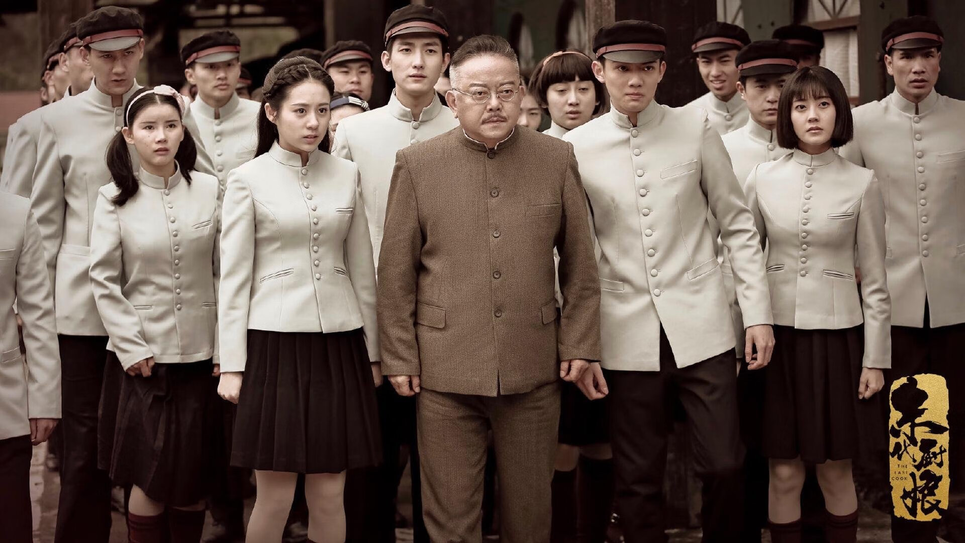 b体育官方网站-赛事中出现的经典语录，你听过吗？，赛事用语