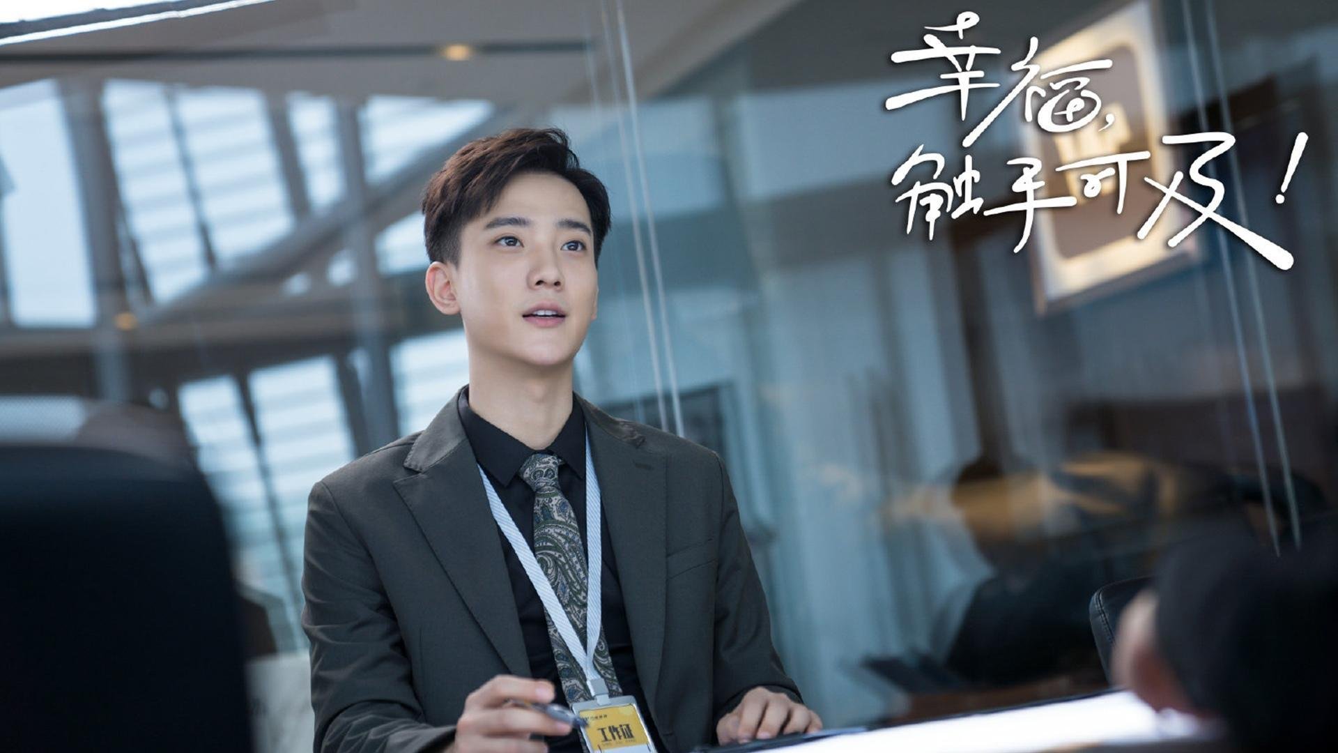 赛事中出现的经典语录，你听过吗？，赛事用语