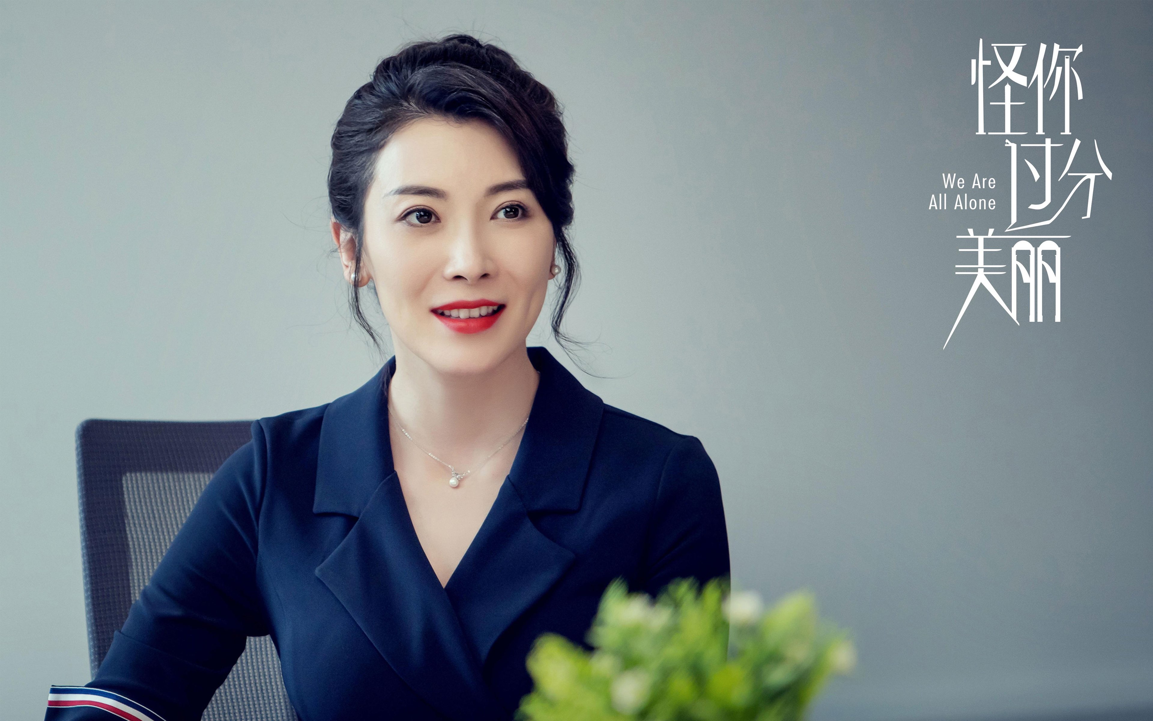 强强对话即将展开,预示一场激烈赛事,强强对话是什么意思