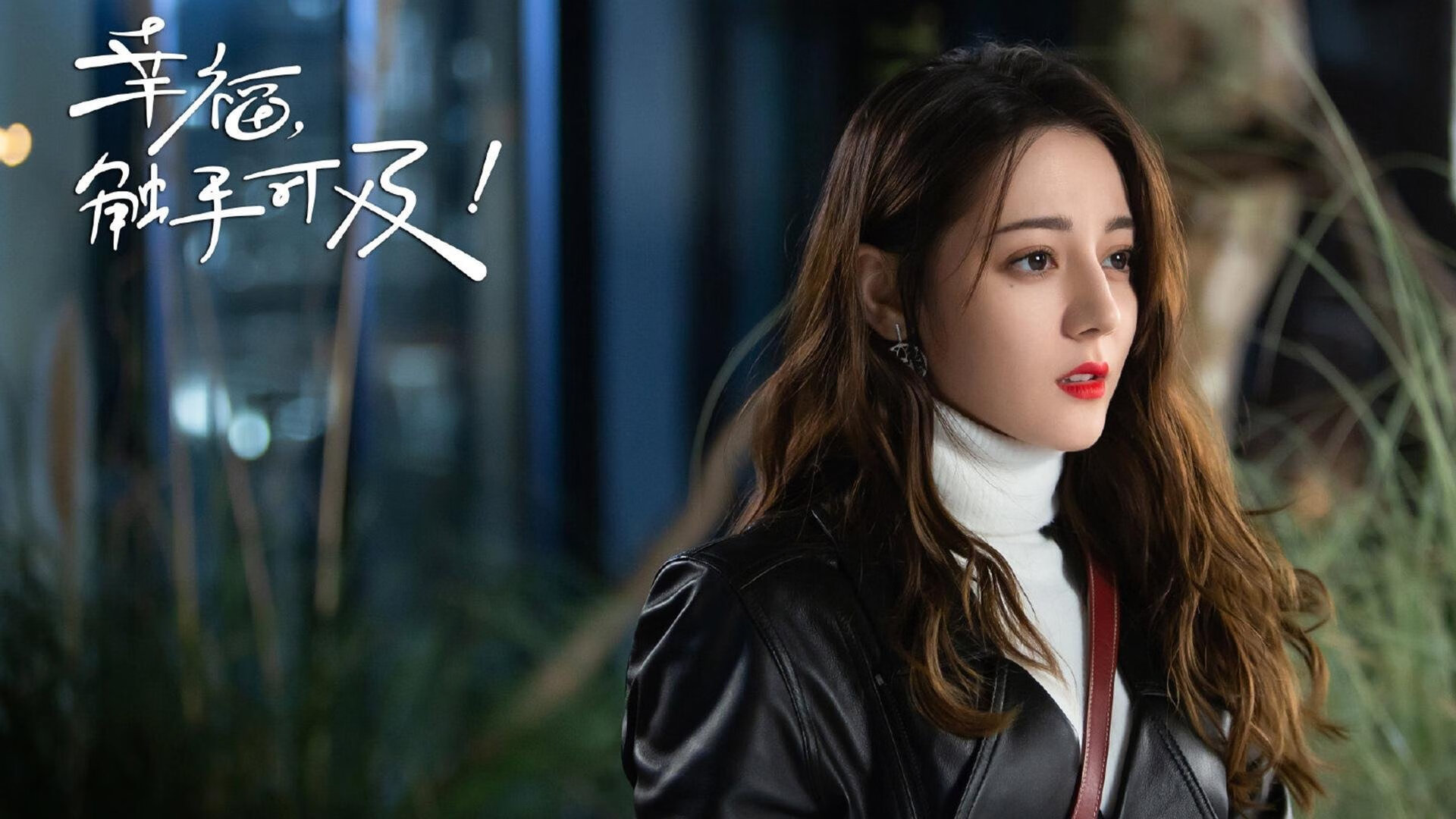 阿根廷成功举办国际马术科技论坛,汇聚全球专家探讨马术未来发展。