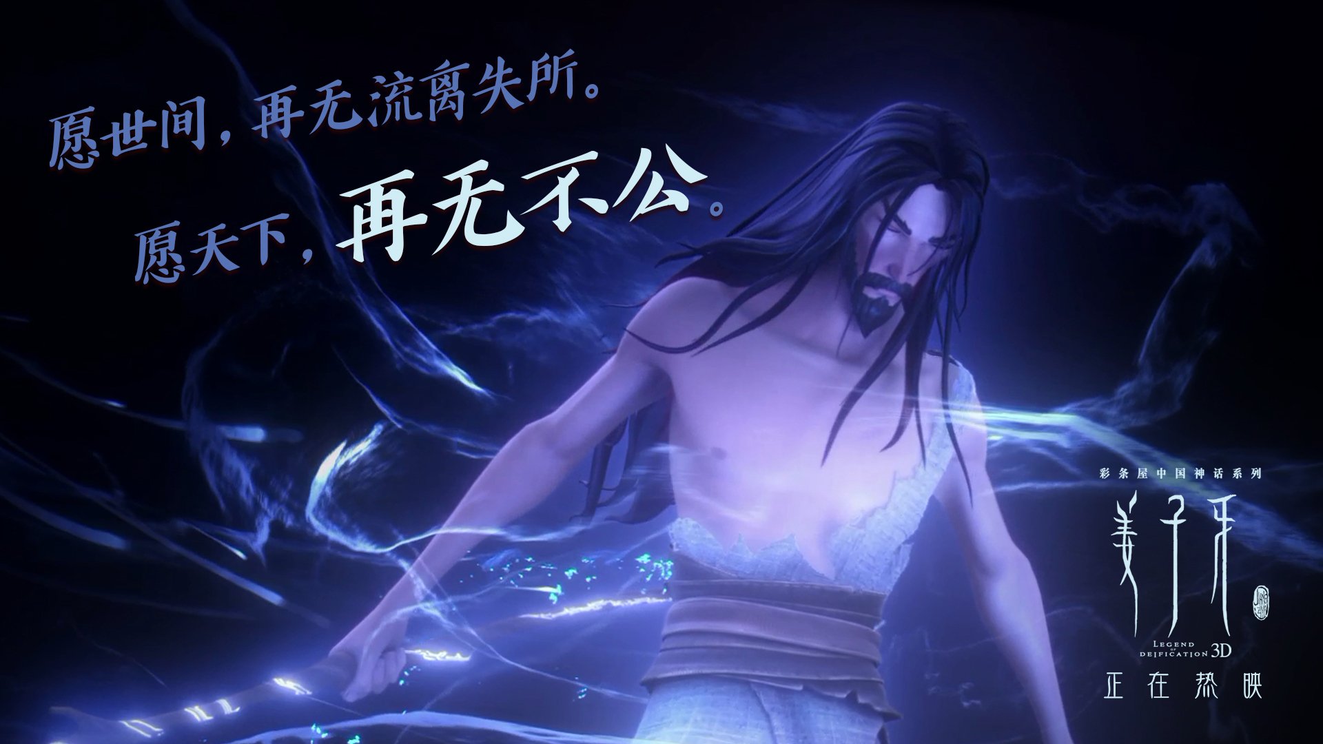 法甲“皇室争霸”:巴黎遭遇强敌,争冠形势严峻