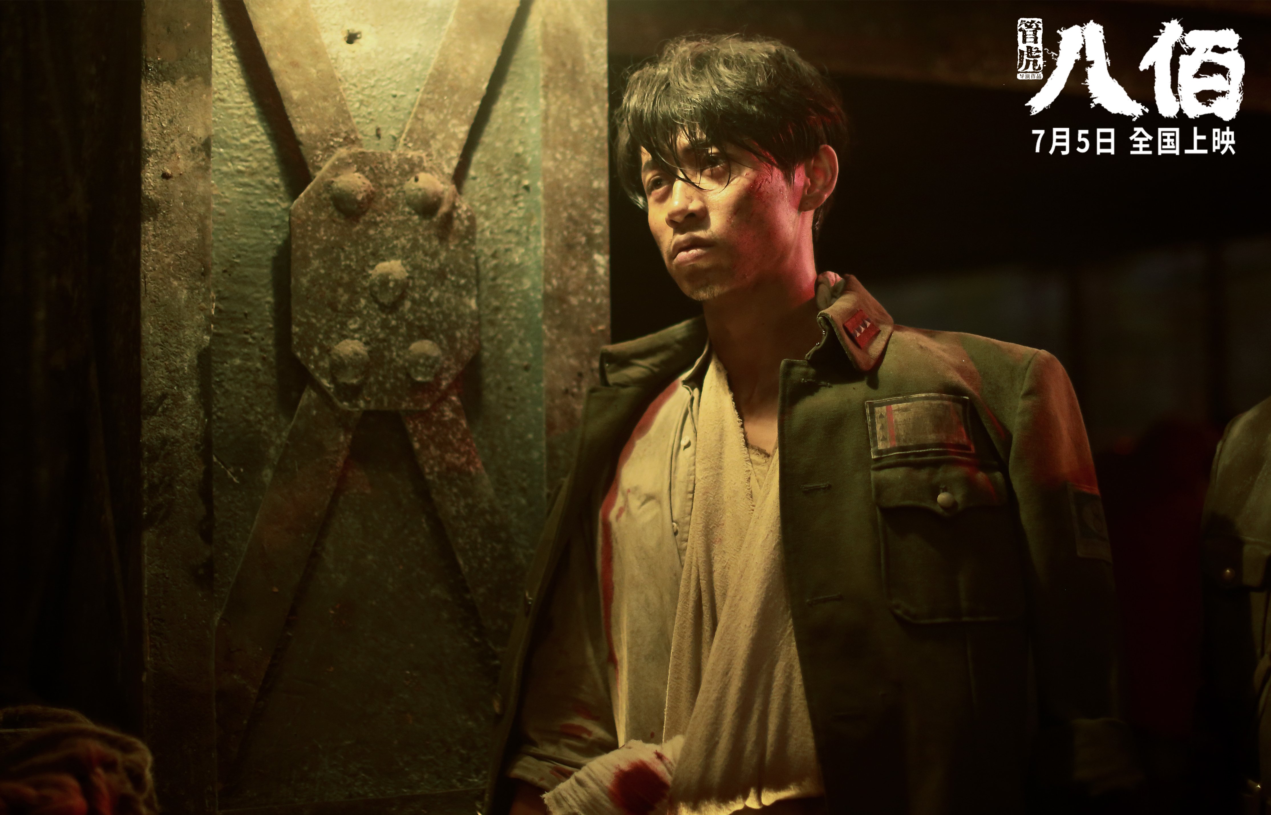 男子蛙泳前25米分段表现差距明显,男子蛙泳100m